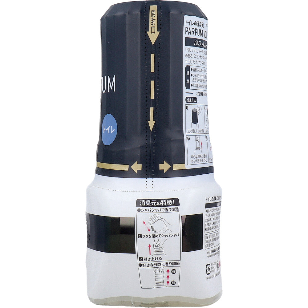 小林製薬 トイレの消臭元 パルファムノアール 400mL X6個