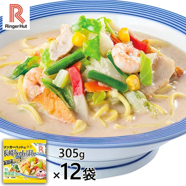 【超得ハイパーSALE】リンガーハット 長崎ちゃんぽん 12袋 1セット（305g×12袋）