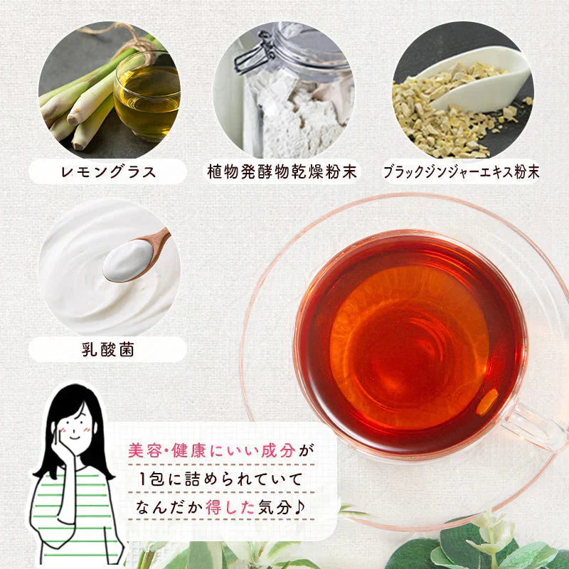 スルーリ茶DX 120g ダイエット茶 ダイエットティー キャンドルブッシュゴールデンキャンドル 健康茶 ハーブティー お茶 ティーバッグ スッキリ 大容量