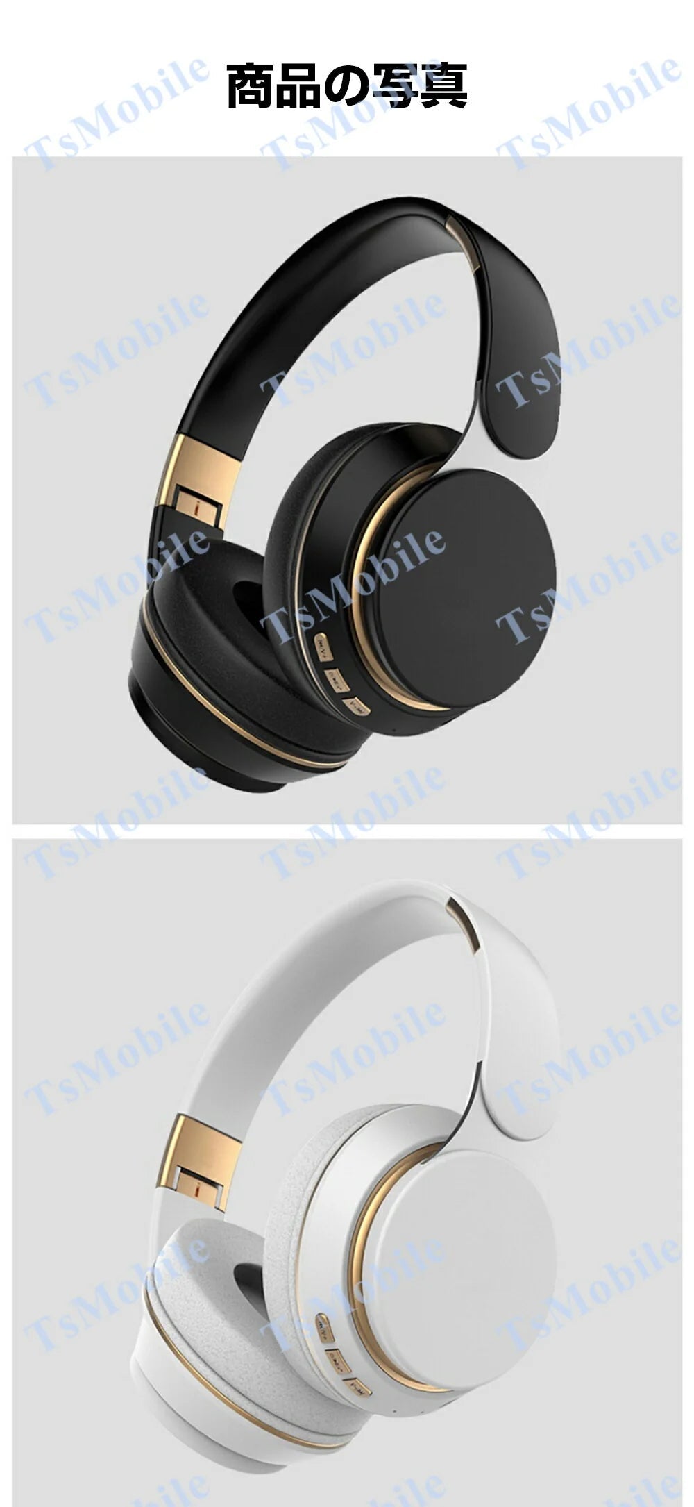 ワイヤレス レッド ヘッドホンBluetooth 5 高音質 ステレオ ブルートゥース 有線無線2WAY 3.5mmAUXケーブル付き iphone6s 7 8 x 11 Max xs xr Plus android パソコン