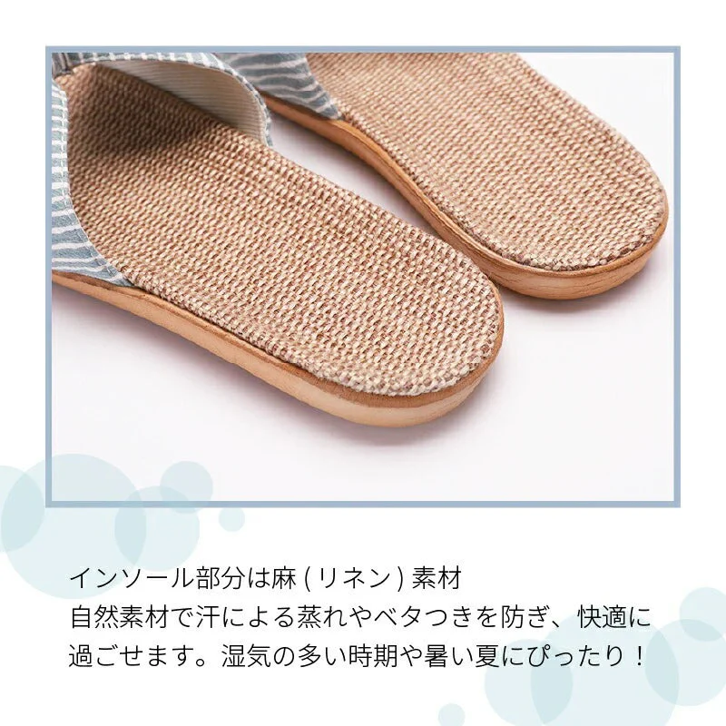 【グリーン　S】スリッパ 麻 夏用 梅雨 リボン 可愛い おしゃれ ボーダー リネン 吸汗　速乾 通気性 耐久性 ベランダ サンダル 軽い 滑り止め 送料無料 新生活 プレゼント