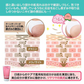 【ひと塗りで美尻に！】OSHIRIP 薬用ホワイトニングモイスチャークリーム 60g / お尻 クリーム デリケートゾーン 黒ずみ ボディクリーム 美白 フェムケア