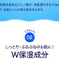 花印 オールインワンジェル ジェルパック 80gHANAJIRUSHI スーパーモイスチュアフェイスマスク 保湿ジェル パック オールインワンジェルクリーム オールインワン化粧品