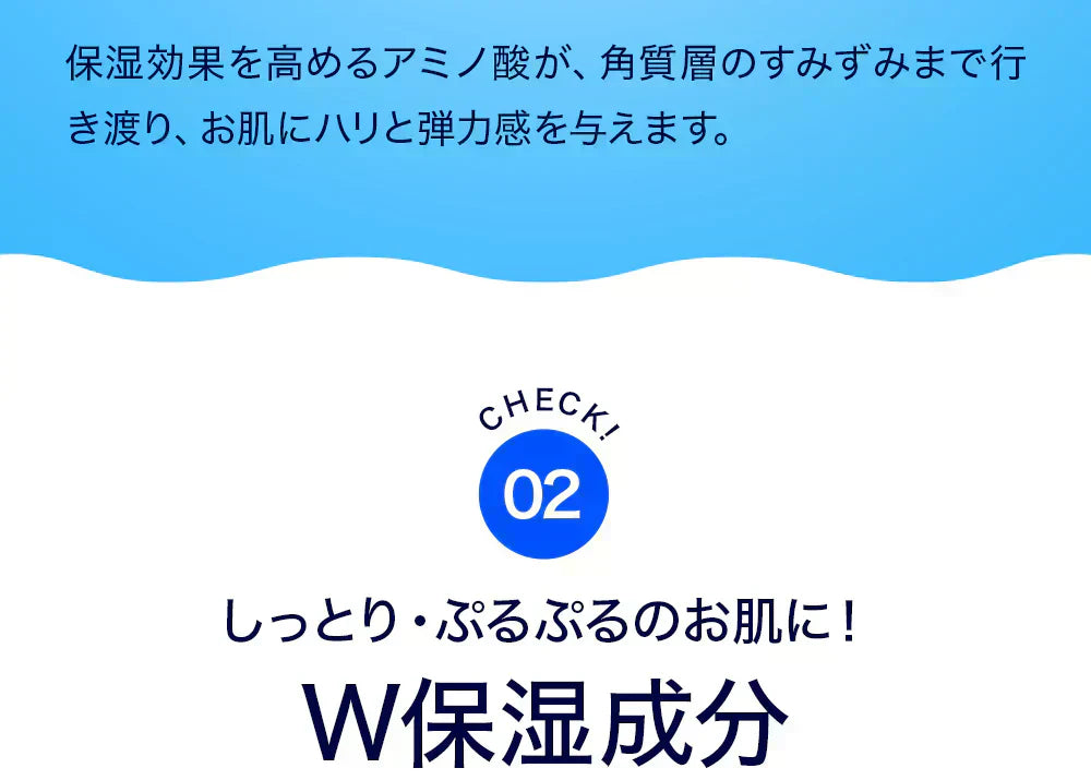 花印 オールインワンジェル ジェルパック 80gHANAJIRUSHI スーパーモイスチュアフェイスマスク 保湿ジェル パック オールインワンジェルクリーム オールインワン化粧品