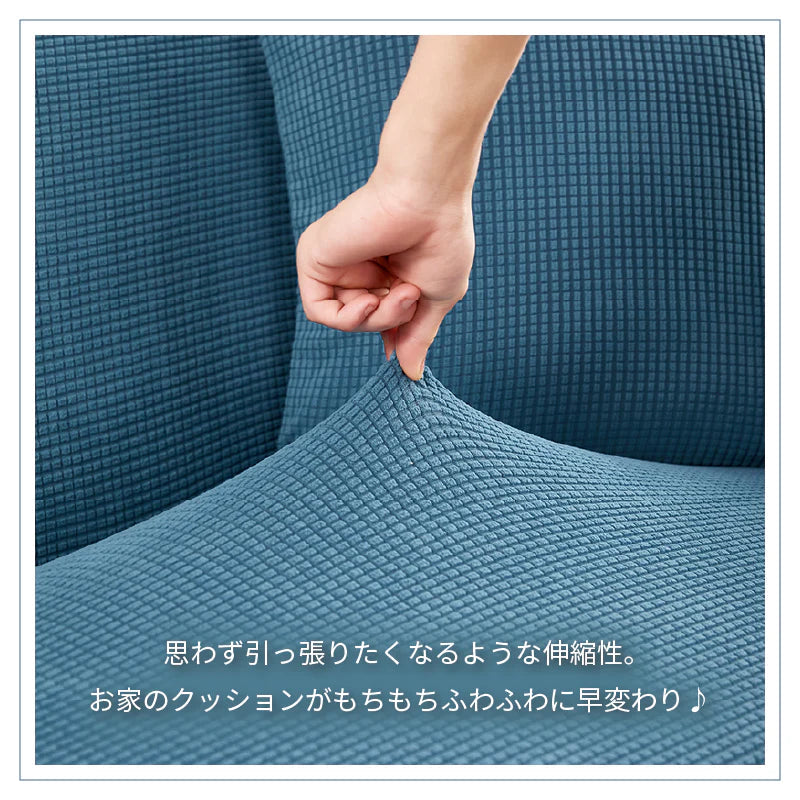 【アイボリー　2枚セット】クッションカバー 45×45cm 北欧 おしゃれ 冬 2枚セット 丸洗いOK おしゃれ 柔らか かわいい 汚れ防止 洗える 無地 インテリア 替えカバー オールシーズン 伸縮性 ソファカバーと合わせ 新生活 転居 引っ越し 14色