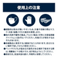 次亜塩素酸水 生成パウダー 粉末 100g(500ppm100L分)（計量スプーン1本付) ジアラボ　ペット　ペット臭 トイレ 犬 猫 小動物 うさぎ おしっこ うんち 臭い