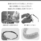 微振動 スマート洗浄機 電池式 家庭用 メガネ洗浄器 アクセサリー 入れ歯 電源を入れるだけ