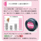 オーラルケア フロアフロス 5m【fluorfloss】 試供品