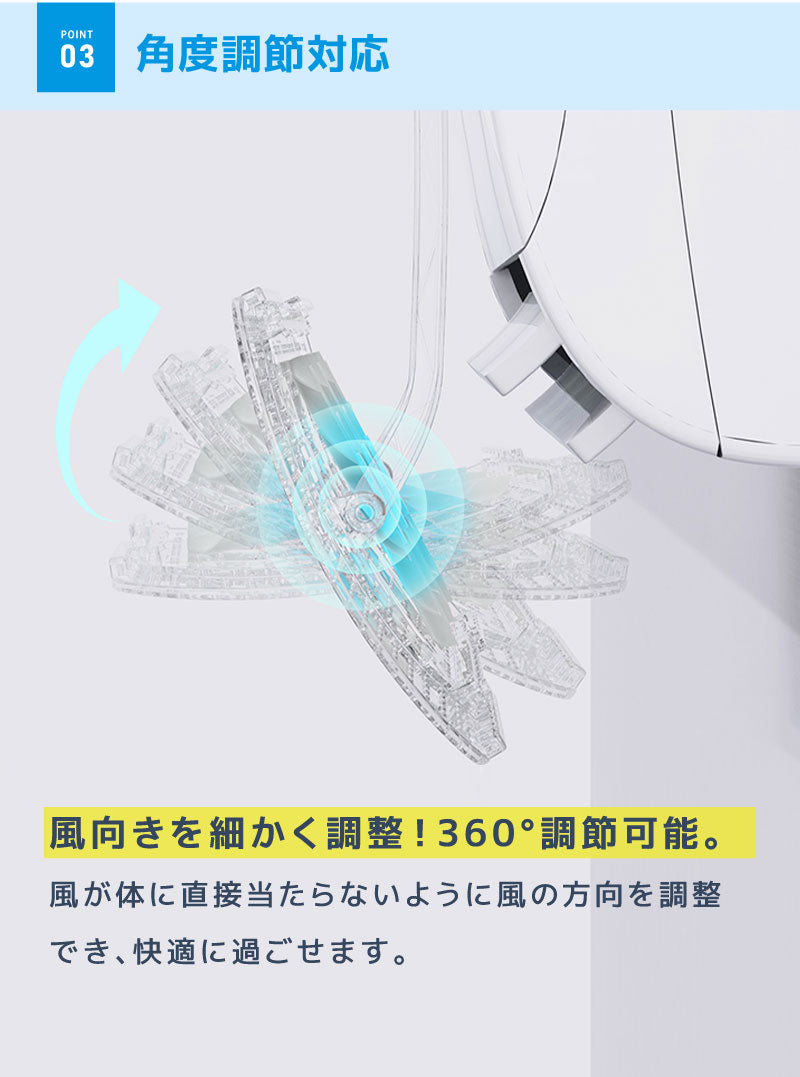 ファン付  エアコン風よけ AY-01T エアコン風除けカバー