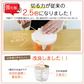 【強化版・レシピ付】 ふたも洗える ぶんぶんチョッパー5S 900ml 【ゲリラセール】