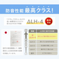 【アイボリー×ホワイト】プレイマット 折りたたみ 床暖房対応 4cm 厚手 防水 180cm×90cm 安全検査済み コンパクト ノンホルム 大判 高密度 マット お昼寝 厚手 軽量 体操 ヨガ トレーニング おしゃれ ベビー 赤ちゃん 子供 子供用 99.9%抗菌 抗菌 抗菌仕様