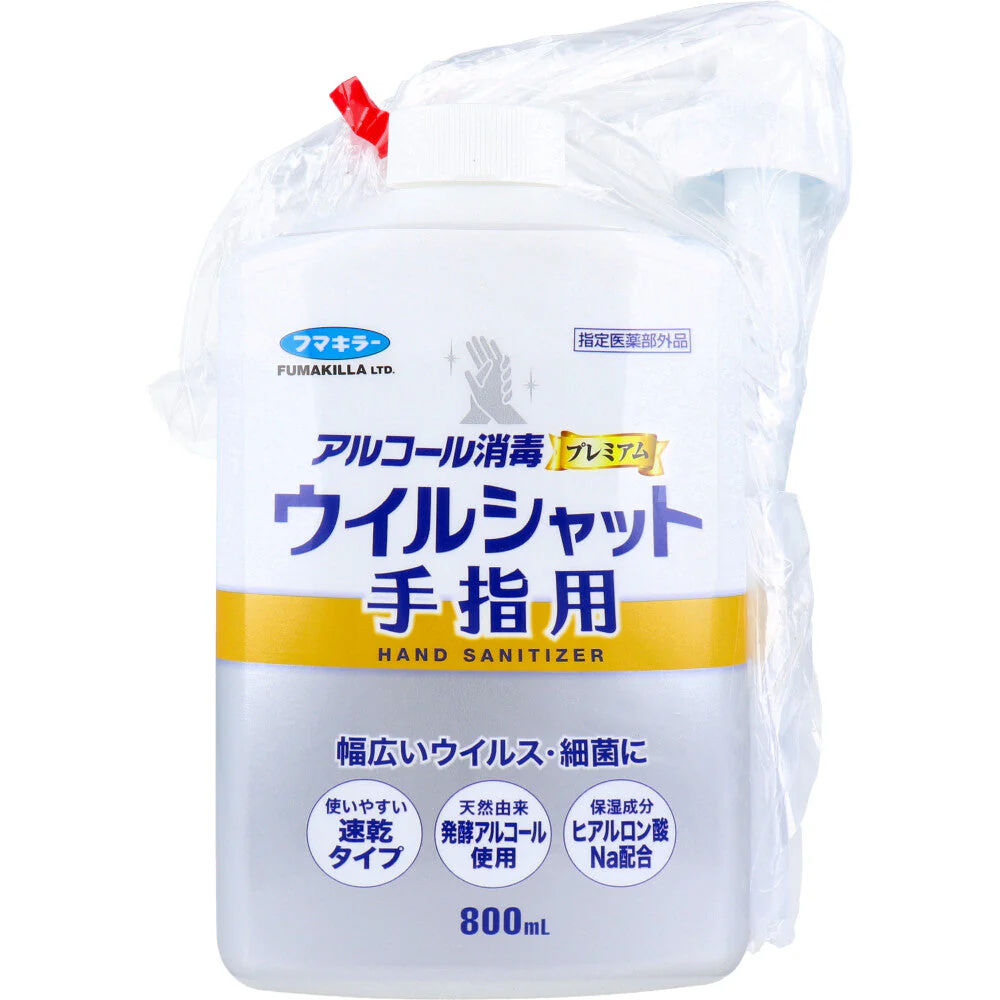 フマキラー アルコール消毒プレミアム ウイルシャット 手指用 本体 800mL X4本