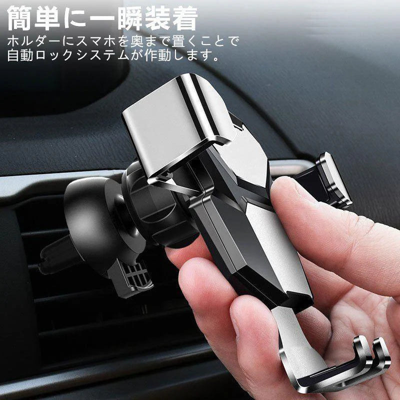 車載スマホホルダー 車載ホルダー スマホホルダー 車 クリップ式 軽量 携帯ホルダー 車 スマホスタンド エアコン 多機種対応 4?6.5インチ対応 しっかり固定 w408B(シルバー)