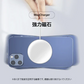 iPhone14 iPhone13 iPhone12 MagSafe対応 ワイヤレス充電器 15W ケーブル長さ 30cm  17-BAT142