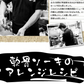 軟骨ソーキ煮 (200g×3パック) 【送料無料】沖縄では豚の角煮(ラフテー)よりも人気の豚料理！トロットロに煮込まれたコラーゲンたっぷりのお料理。ソーキそばやソーキ丼としても大活躍！ ｜惣菜 ｜