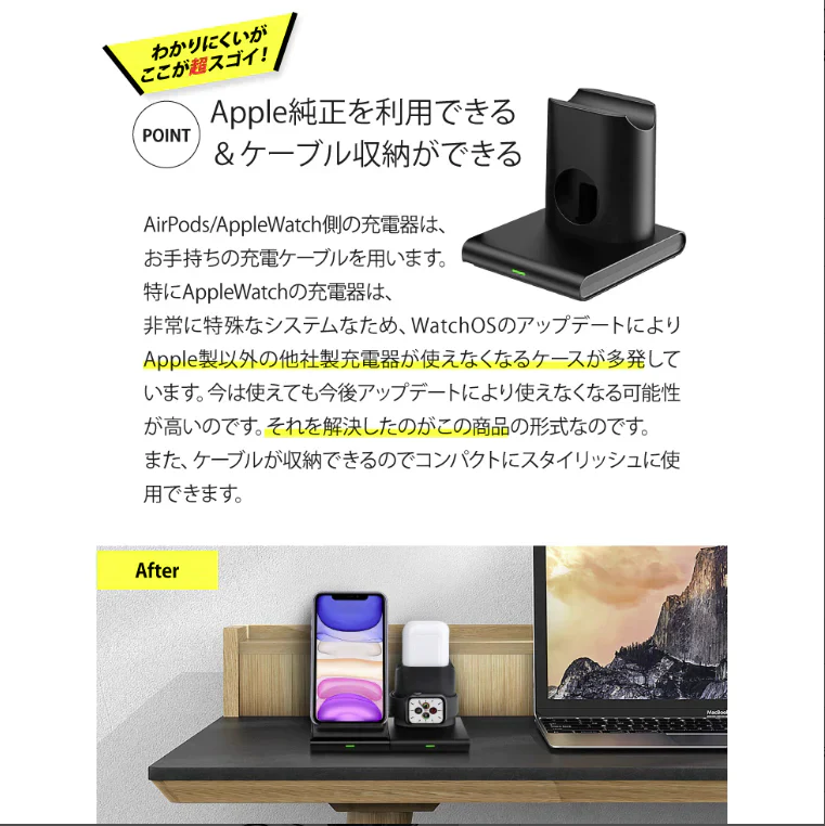 (ブラック)3in1 マルチ ワイヤレス充電器 iPhone12Pro max 12 mini iPhoneSE3 11 AirPods Pro Apple Watch 充電器 ワイヤレス充電 iPhoneXR X Galaxy XPERIA 急速充電 USB 送料無料　BAT122