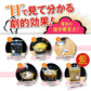 ●●次回入荷／5月22日入荷予定●●『スラッと美スリムリミットダイエット（★お得な2袋セット★）』ダイエット サポート サプリメント カロリーカット キトサン ギムネマ サラシア サプリ 健康食品 脂質 糖質制限 スラット美スリムリミットダイエット