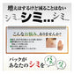クロパックン プレミアム30g 【シミ 黒ずみ 専用パック】塗るだけ 集中ケア 10分ケア ピンポイント吸着パック 美容液 + パック + ソフト ピーリング がこの1本で 集中ケア パック ソフトピーリング 簡単ケア しみ そばかす シミ ケア くすみ 黒ずみ 薬用 ピーリング 吸着 シワ 肌荒れ対策 薬用 美白 パック 美容 美容液 日本製 しわ 小じわ 美白 白肌 そばかす メラニン 小じわ 老け顔 しみ