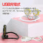 【送料無料】首かけ扇風機 「ホワイト」 ハンズフリー ダブルファン 猛暑 酷暑 対策 ワイヤー USB 充電式 ハンディ ファン 持ち運び コンパクト ひんやり 携帯扇風機 梟型 ny281-wh
