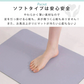 【珪藻土バスマット 福袋 /色お任せ /2点セット /30×40cm】珪藻土バスマット 珪藻土マット ソフト  柔らかい やわらかい 割れない ノンアスベスト 大判 バスマット 足拭き お風呂 キッチン 吸水 速乾 柔らか お手入れ簡単 収納 洗面台 浴室マット ペット マット シンプル 新生活