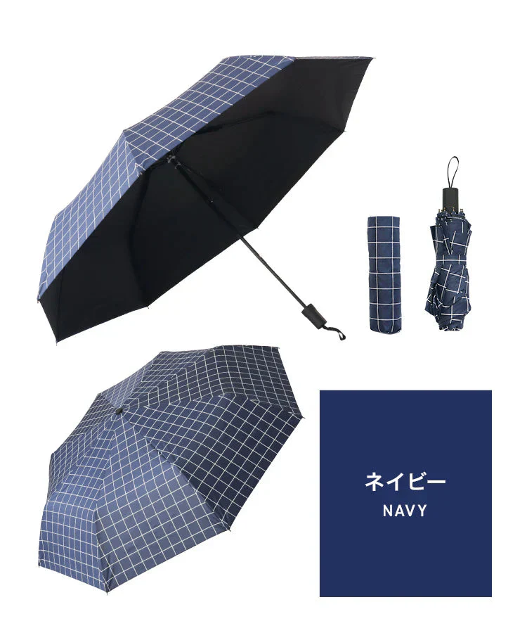 【ネイビー】折りたたみ傘 日傘 折りたたみ 軽量 UVカット 遮光 遮熱 撥水 晴雨兼用 雨傘 傘 おしゃれ 8本骨 レディース メンズ 紫外線対策 シンプル