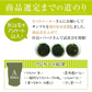 ［大袋]とろりんスープ昆布と海藻 プレーン [50杯分] 200g×1袋 即席スープの素 お徳用