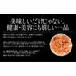 焼きえび 焼きエビ 100g 海老 えび エビ ［送料無料］［メール便］ 家飲み 乾物 珍味 乾き物 つまみ おつまみ 酒のつまみ グルメ お取り寄せ 酒の肴 お酒のおつまみ お酒のつまみ ※ポスト投函商品の発送は1～2週間前後になります