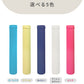 【予約商品：6月下旬（～30日までに発送）】【クリーム】ヨガポール ロング 100cm ストレッチ用ポール エクササイズポール 筋膜 ストレッチ ポールダイエット ストレッチ用 ポール フォームローラー 体幹 ダイエット エクササイズ ヨガ トレーニング 骨盤矯正 フィットネス フォームローラー