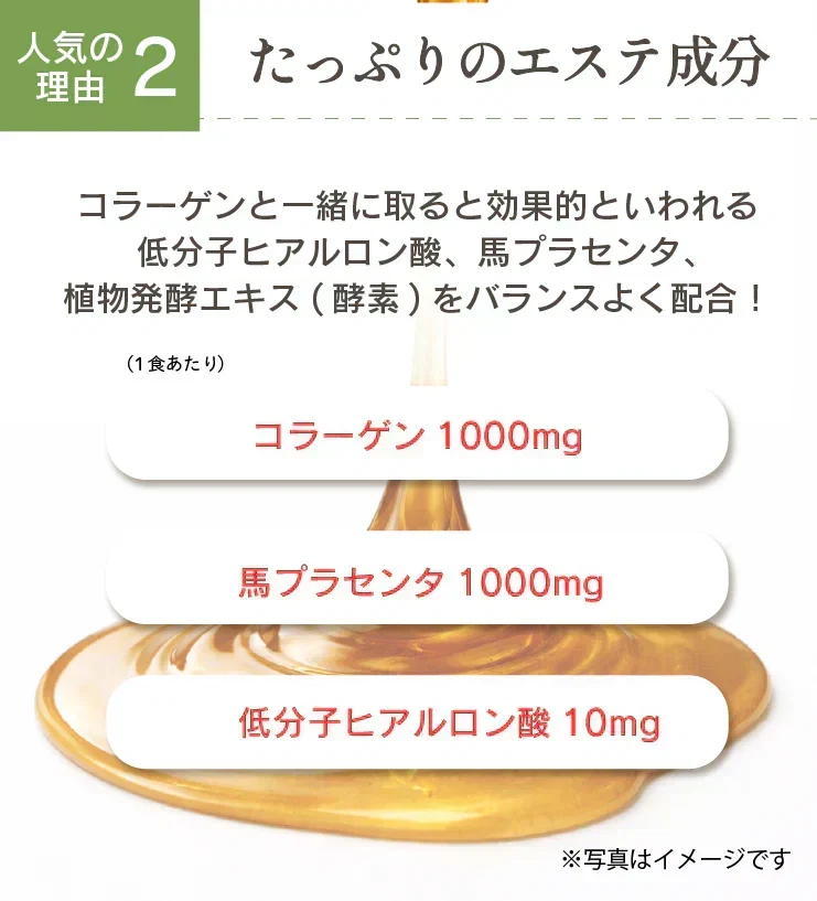 🩵女王様のすごい青汁50包／女王様もびっくり・ゴージャスすごい配合／飲んで納得できる青汁です。ぷるるん姫
