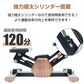 ステッパー サイドステッパー 足踏み エクササイズ 有酸素運動 トレーニング 運動器具
