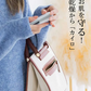 超軽量・僅か110g！！ ＼カラーランダム1点／充電式 カイロ 携帯式 カイロ モバイル電源機能 1台2役 防寒グッズ 年寄り 寒さ対策 女性 女の子 子ども かわいい プレゼント クリスマス 誕生日 両面発熱 速暖 温度制御 大容量 収納バッグ付き 冷え性 充電カイロ PSE認証 iphone充電器【品質保証】クリスマスプレゼント 電気カイロ 携帯式 特殊時期対策 ハンディカイロ 充電式カイロ 女性 女の子 ギフト 誕生日 還暦 結婚式 結婚記念日 適格請求書発行可能