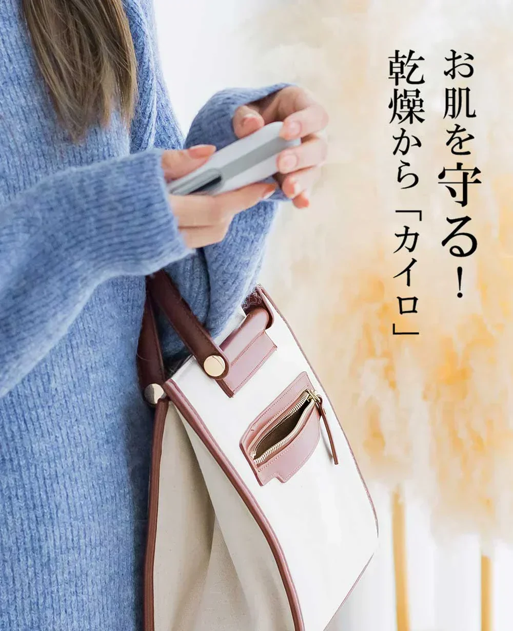 超軽量・僅か110g！！ ＼カラーランダム1点／充電式 カイロ 携帯式 カイロ モバイル電源機能 1台2役 防寒グッズ 年寄り 寒さ対策 女性 女の子 子ども かわいい プレゼント クリスマス 誕生日 両面発熱 速暖 温度制御 大容量 収納バッグ付き 冷え性 充電カイロ PSE認証 iphone充電器【品質保証】クリスマスプレゼント 電気カイロ 携帯式 特殊時期対策 ハンディカイロ 充電式カイロ 女性 女の子 ギフト 誕生日 還暦 結婚式 結婚記念日 適格請求書発行可能