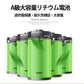 LED センサーライト 屋外 ソーラー 56LED分離式（ソーラ?ライトのセット） 人感センサー 分離式　延長コード付(w004)