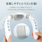 ネッククーラー 「ネイビー」 首掛け扇風機 羽なし 冷却プレート付 背中送風 大容量バッテリー 小型 静音 ネックファン 風量調整 扇風機 母の日 熱中症