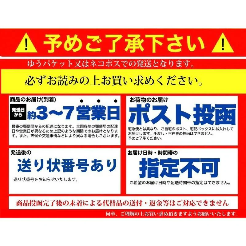 いぶりがっこ 100g×3袋