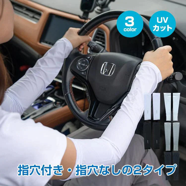 販売中止