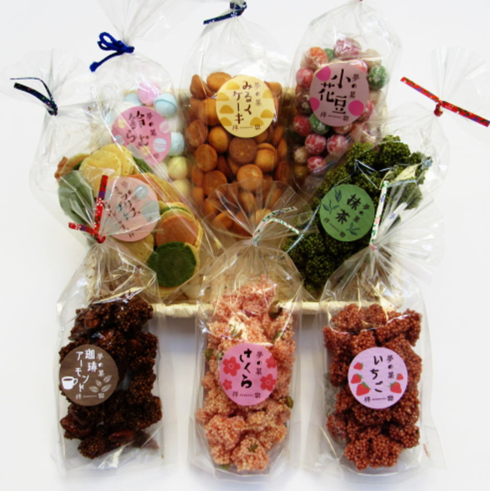 新着 にぎわい広場 お菓子 和菓子 おかき 奈良祥楽 夢の菓 6種カゴ付き和菓子ギフトセット ラッピング済み 進物 粗品 お中元 お歳暮 ホワイトデー プレゼントに