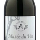 【送料無料】アルプス Musee du vin Deuce -ミュゼ デュ ヴァン デュース- MdV マスカットベーリーA vs ブラッククイーン 720ml×6本【北海道・沖縄県・東北・四国・九州地方は必ず送料が掛かります】