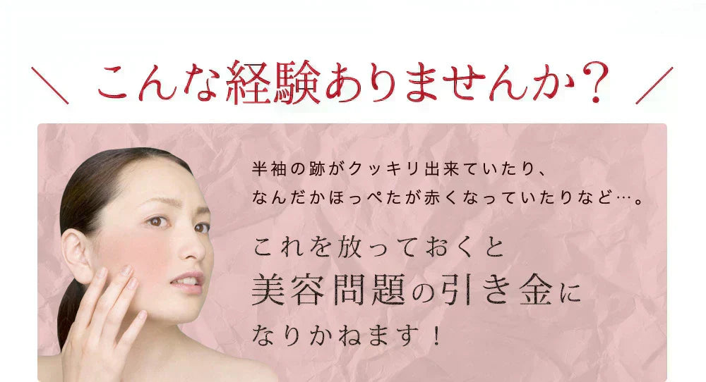 ベリーベリーホワイト《約3ヶ月分》透き通るほどのみずみずしさを♪ナイアシン サプリ アスコルビン酸 シスチン 真っ赤ないちごのポリフェノールを配合した、真っ白な美容ケアサプリです♪ 送料無料 サプリメント 健康 美容  ポリフェノール ビタミンc