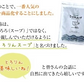 [大袋]とろりんスープ昆布と海藻[100杯分]　200g×2袋 即席スープの素 お徳用