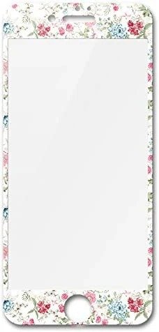 Kazall プリント柄付き　保護ガラスフィルム　 for iPhone　8/7　(BLOOM　ブルーム)  　保護フィルム　アイフォン
