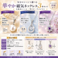磁気ネックレス 肩こりネックレス レディース 3本セット 肩こり解消 パール アメジスト ギフト 母の日 敬老の日 / 華やか 磁気ネックレス3本セット