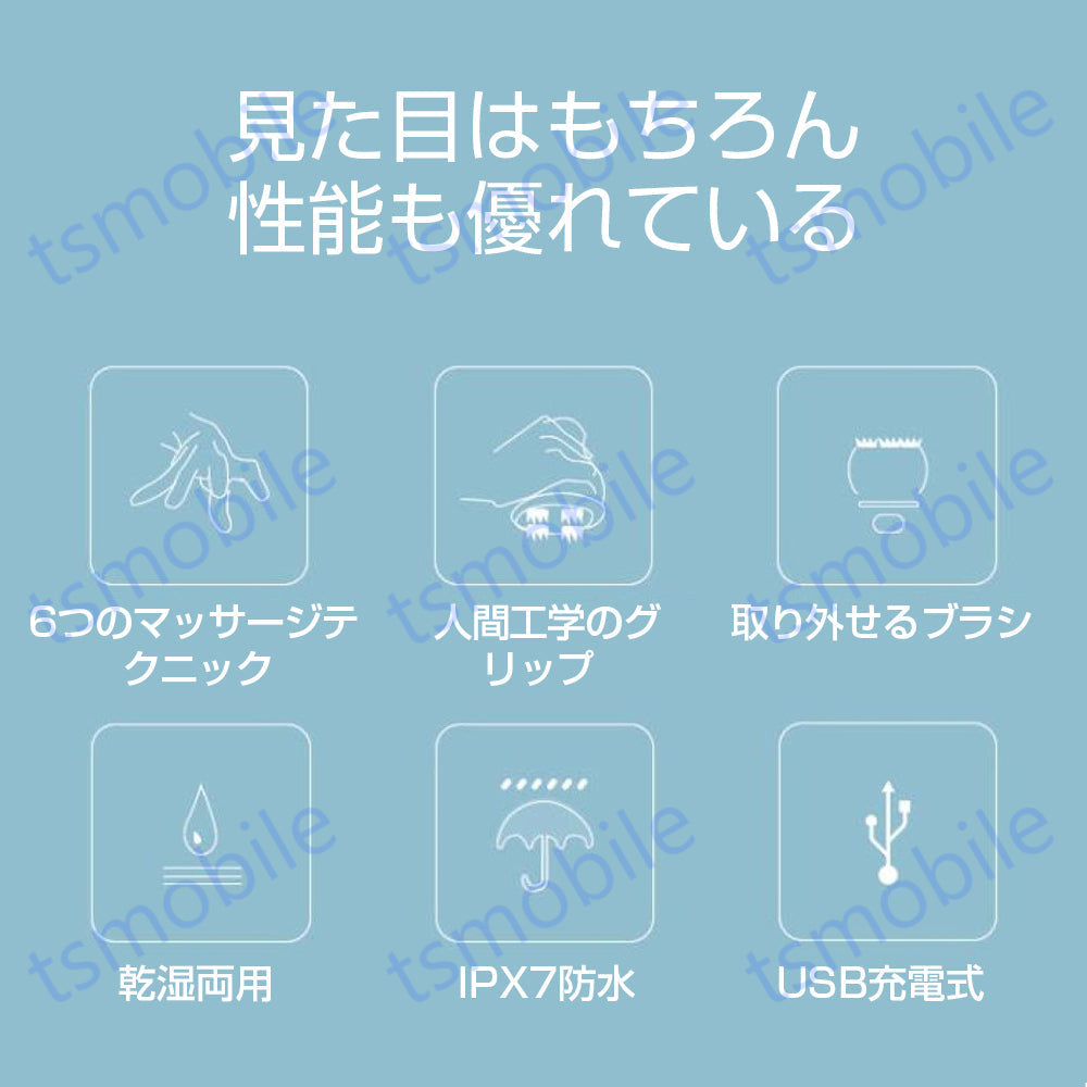 電気ブラシ 頭皮マッサージャー ヘッドスパ 電動 ヘッドマッサージャー 指圧揉捏 振動マッサージ頭皮ケア 薄毛 頭痛 失眠改善 父の日 母の日プレゼント