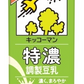【送料無料】 キッコーマン 特濃調製豆乳 パック 1000ml×4ケース/24本