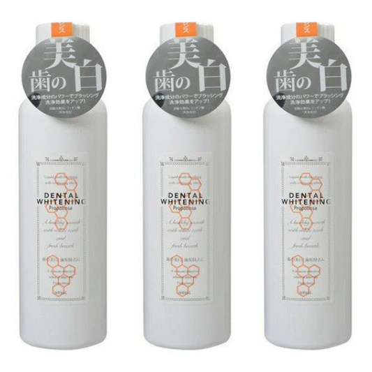 (3本セット)プロポリンス デンタルホワイトニング 600ml マウスウォッシュ (送料無料)