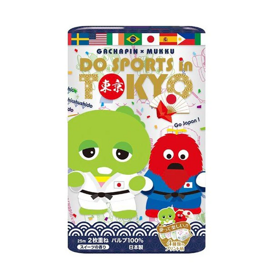 トイレットペーパー ガチャピンムック スポーツin東京 ダブル25m 12ロールＸ8パック 丸富製紙