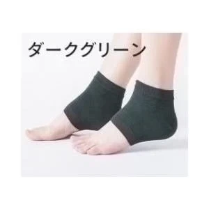 【ダークグリーン】かかとケア靴下　かかと 角質ケア 保湿 つるつる ソックス ひび割れ