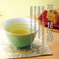 不二の昆布茶 2g×10包　個包装 昆布茶 こぶちゃ こぶ茶 昆布 真昆布 まこんぶ ご飯のお供 料理 出汁 だし 調味料 鍋 塩分補給 レシピ ミニパック カフェインレス ノンカフェイン メール便 ポスト投函【カウシェファーム収穫対象商品】