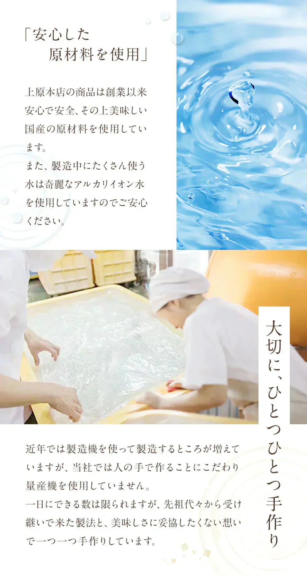 【4種×4パック】傑作おつまみシリーズが楽しめるこんにゃく福袋!!〜こんにゃく屋さんの手作りお惣菜〜