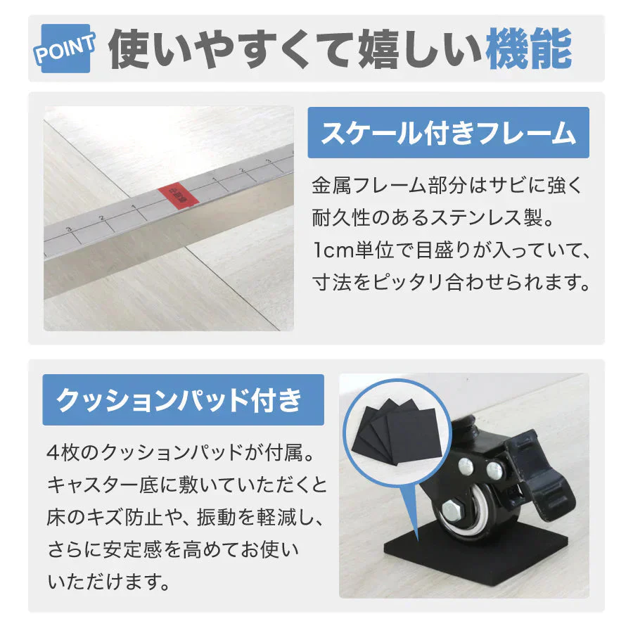 洗濯機 置き台 洗濯機台 キャスター付き ドラム式対応 45～70cm 200kg対応 ドラム式洗濯機 洗濯機置台 洗濯台 洗濯置き台 洗濯機スライド台 洗濯機かさ上げ台 嵩上げ台 嵩上台 かさ上げ 台車 冷蔵庫 置き台 一人暮らし 新生活